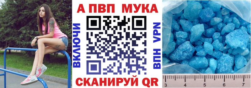 Как найти наркотики Коряжма Cocaine  МЕФ  ГАШ  NBOMe  Канабис 