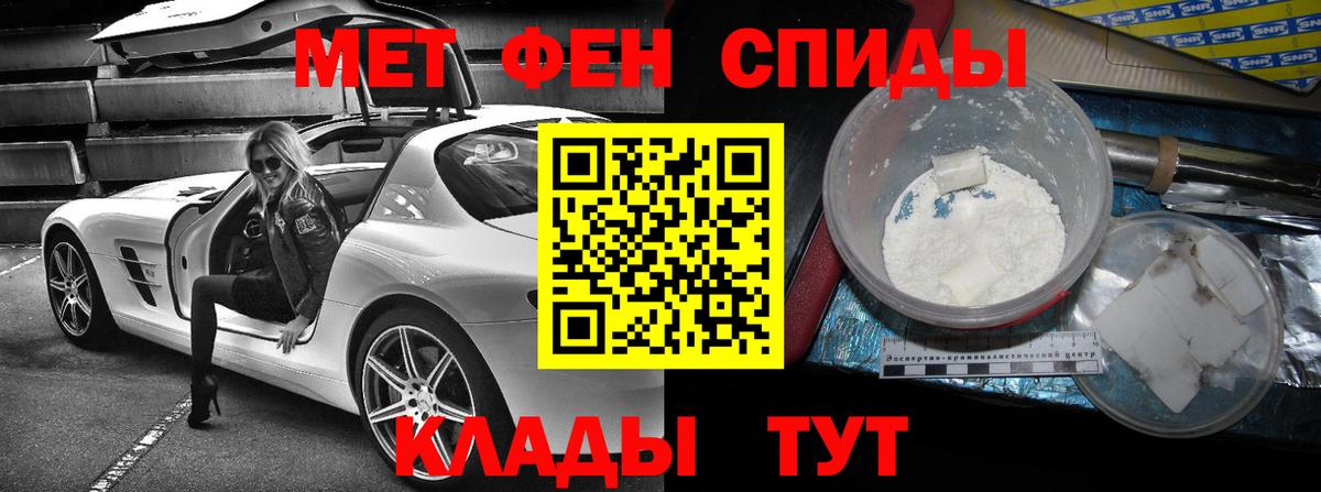 АМФ  Вход с VPN  Коряжма  АМФ 98%  АМФ 