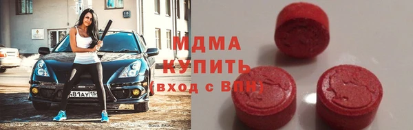 герыч Алексеевка