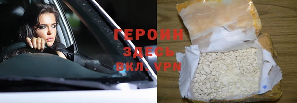 гашиш Алексин