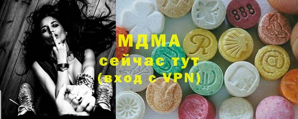 гашиш Алексин