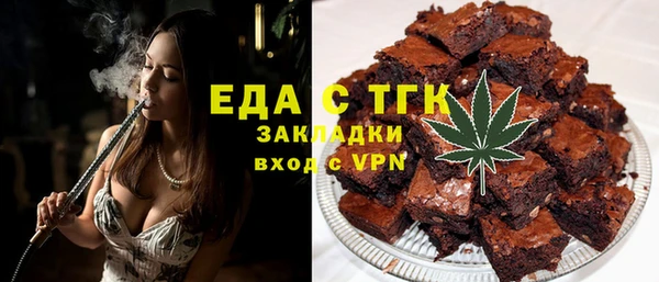 гашиш Алексин