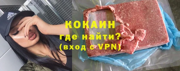 гашиш Алексин