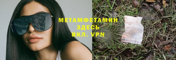 гашиш Алексин