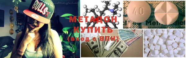 гашиш Алексин