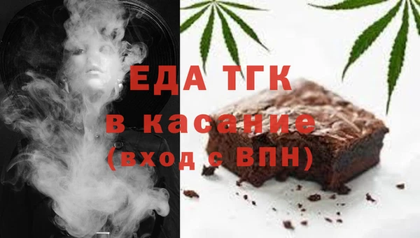 гашиш Алексин