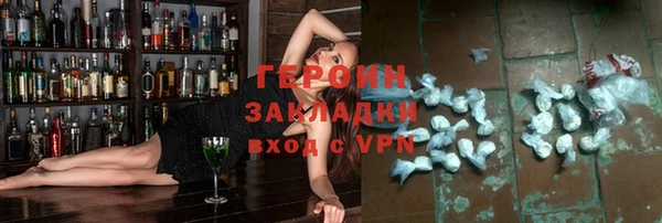 герыч Алексеевка
