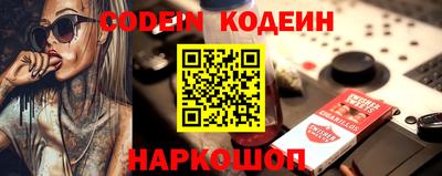 apvp Конаково