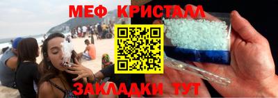 apvp Конаково