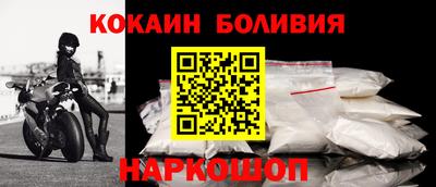 apvp Конаково