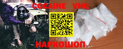 apvp Конаково