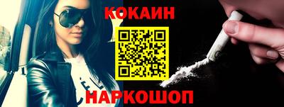 прущие грибы Коммунар