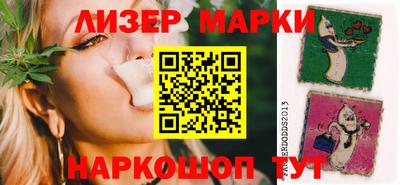 прущие грибы Коммунар