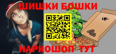 MESCALINE Комсомольск-на-Амуре