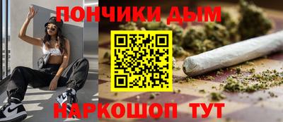 mdma Краснодар
