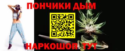 прущие грибы Коммунар