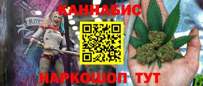 apvp Конаково
