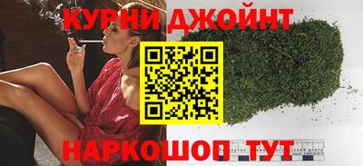 MESCALINE Комсомольск-на-Амуре
