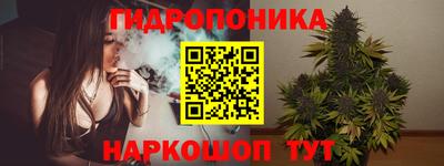 mdma Краснодар