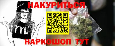 MESCALINE Комсомольск-на-Амуре