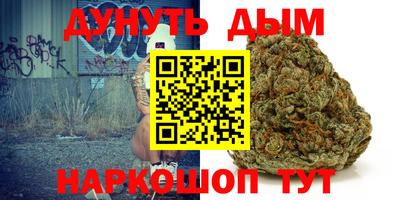 mdma Краснодар