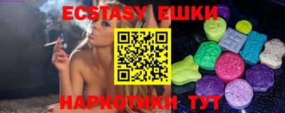 apvp Конаково