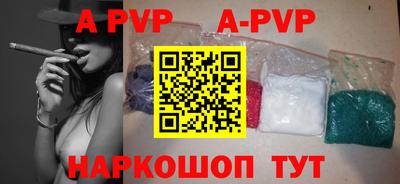 прущие грибы Коммунар