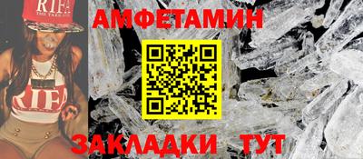 apvp Конаково