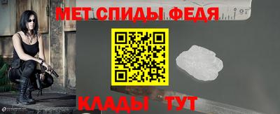 прущие грибы Коммунар