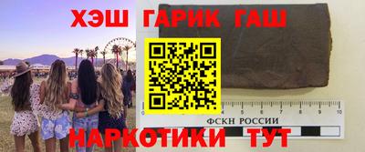 apvp Конаково