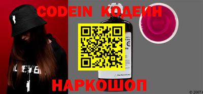 прущие грибы Коммунар