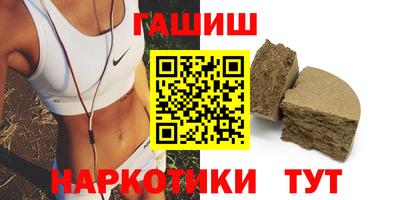 MESCALINE Комсомольск-на-Амуре