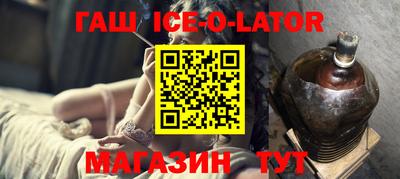 прущие грибы Коммунар