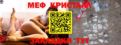 apvp Конаково