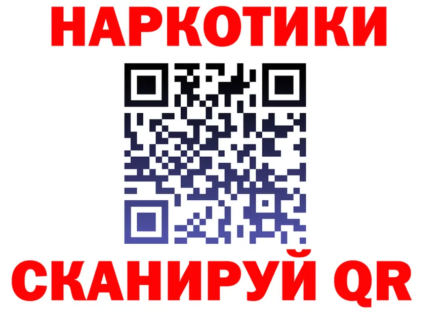 Alfa_PVP СК КРИС маркетплейс площадка blacksprut Коряжма