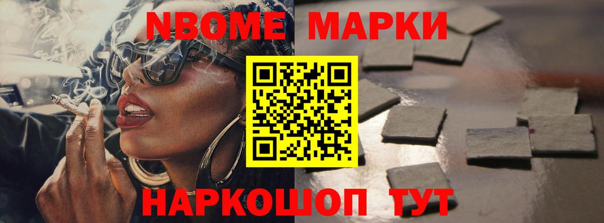 ЛСД экстази ecstasy Коряжма