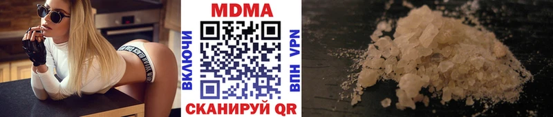 МЕГА tor  Коряжма  МДМА crystal  даркнет сайт 