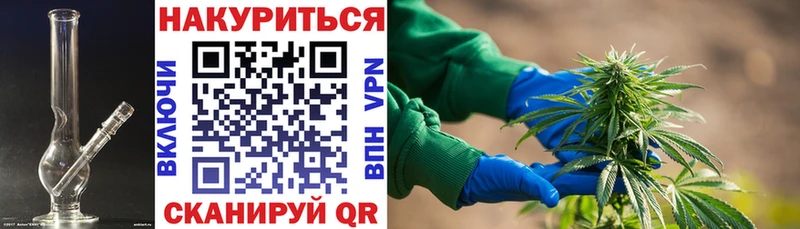 Каннабис VHQ  Коряжма 